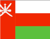 Oman: TRA Publishes Amendment to Type Approval Regulations for Telecommunications Devices